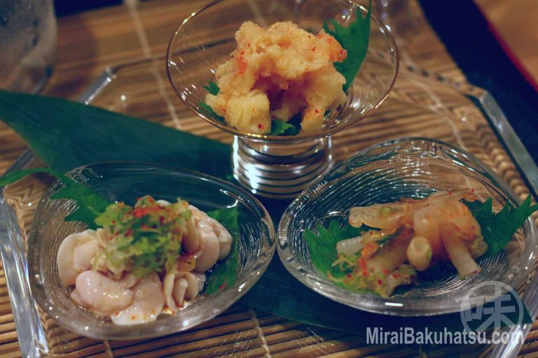 鱧の白子、真子、フエ＠成萬