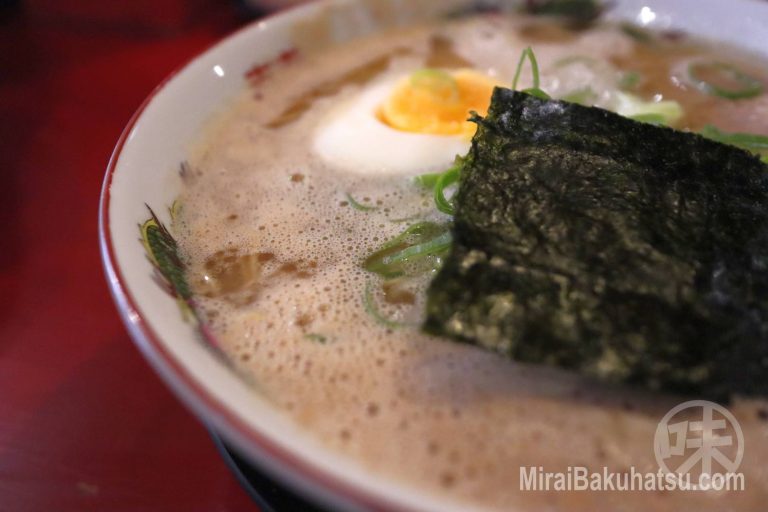 クサウマ博多ラーメン