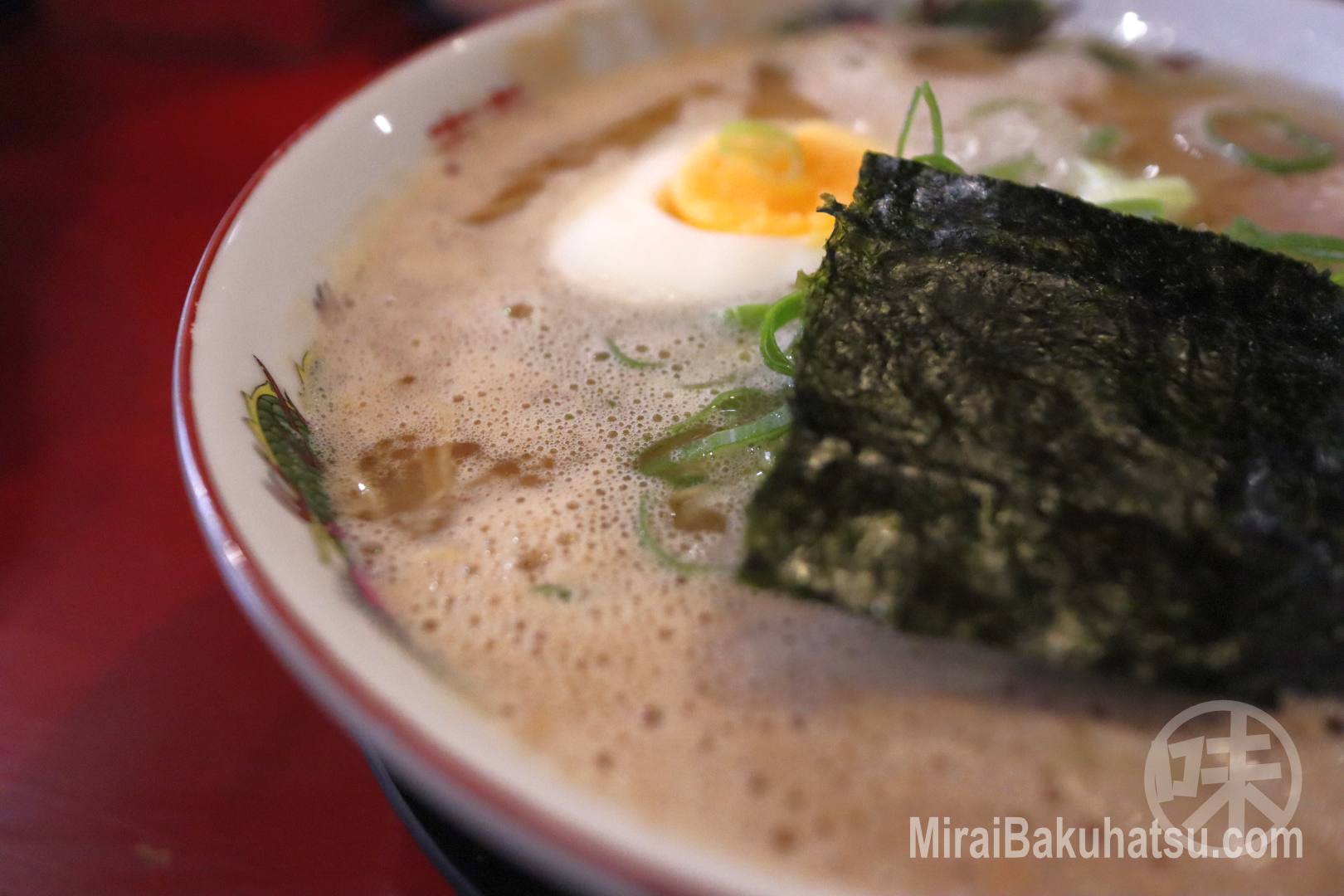 クサウマ博多ラーメン
