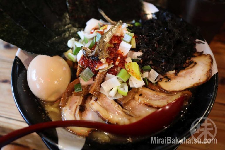 特製すごい煮干ラーメン